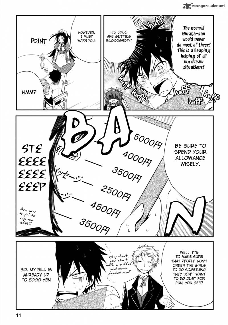 Seishun For Get 10 12