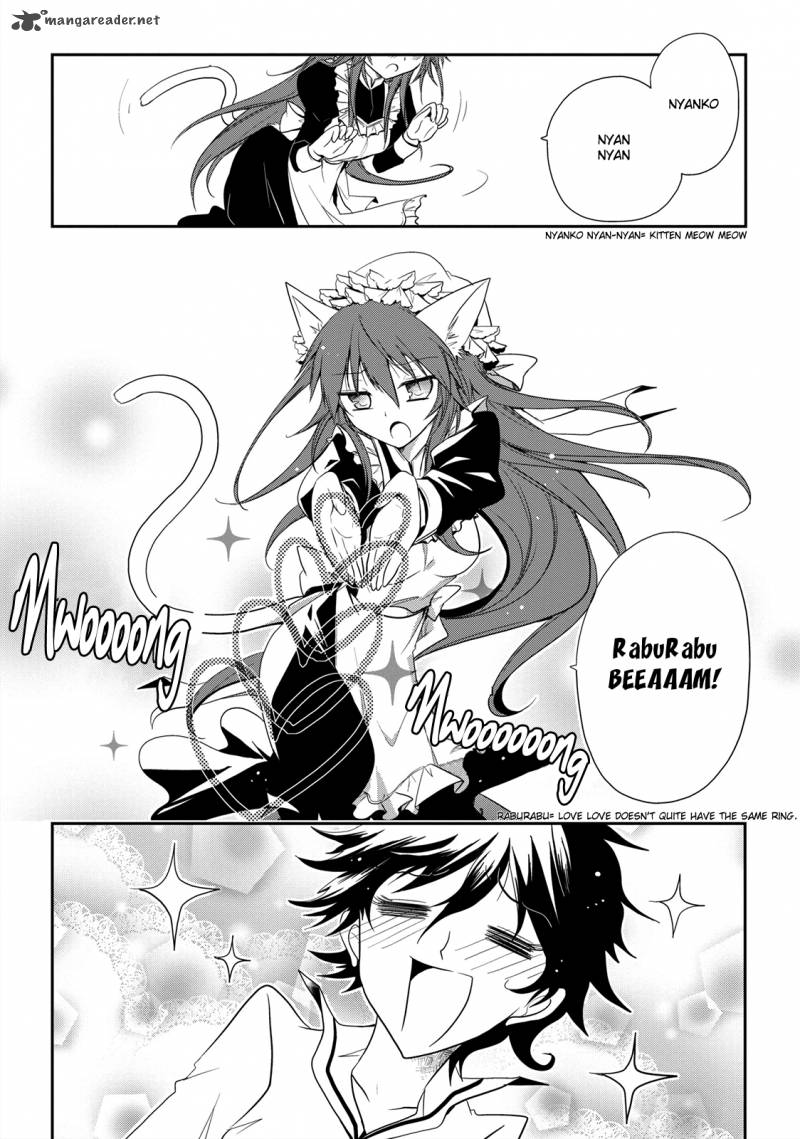 Seishun For Get 10 17
