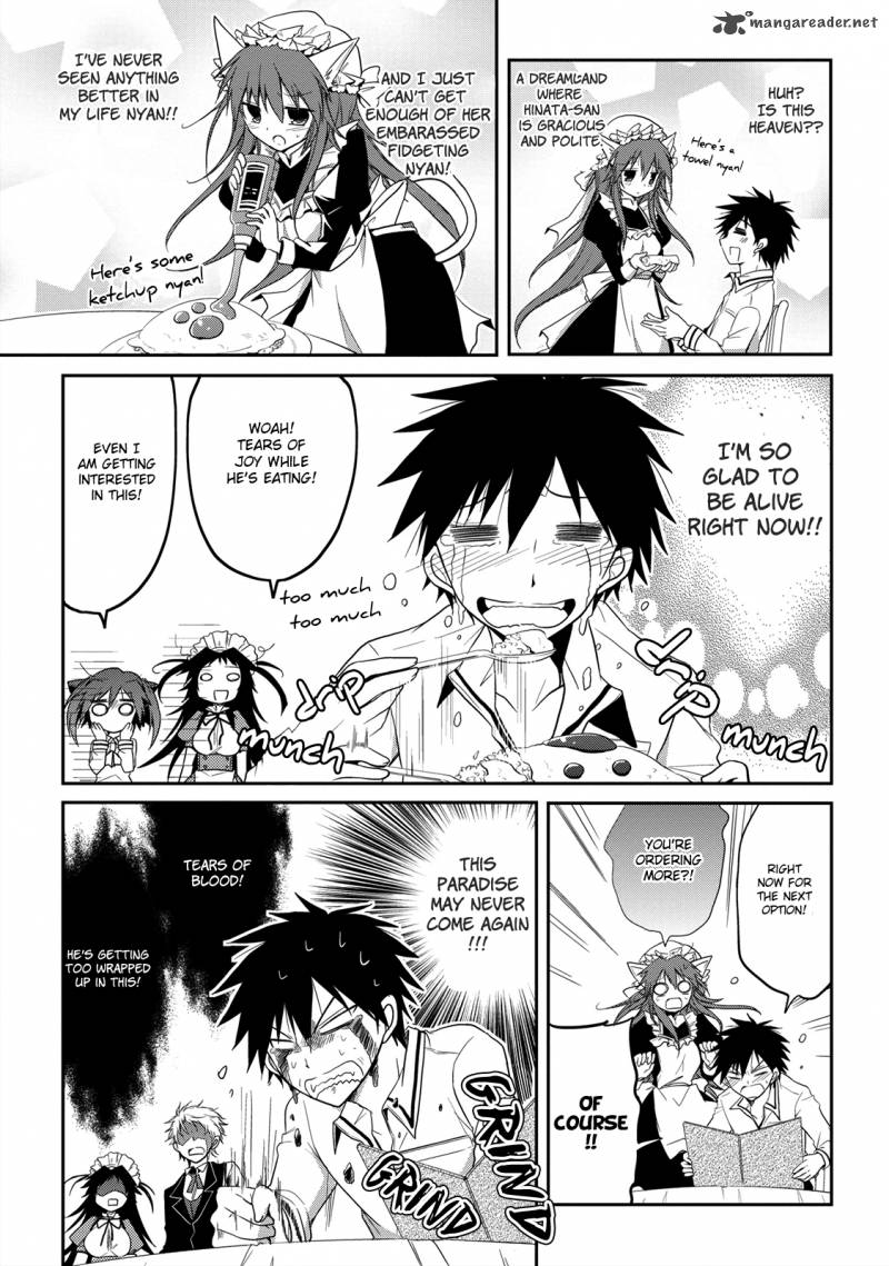 Seishun For Get 10 18