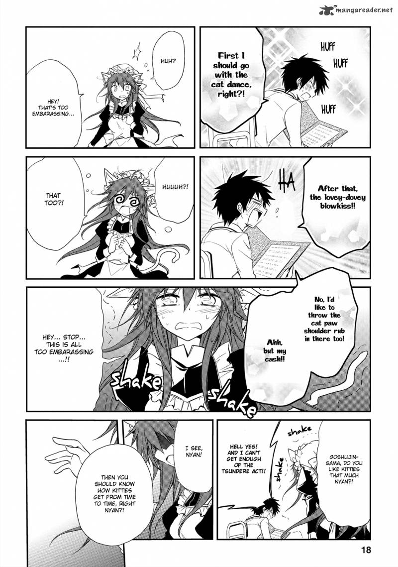 Seishun For Get 10 19
