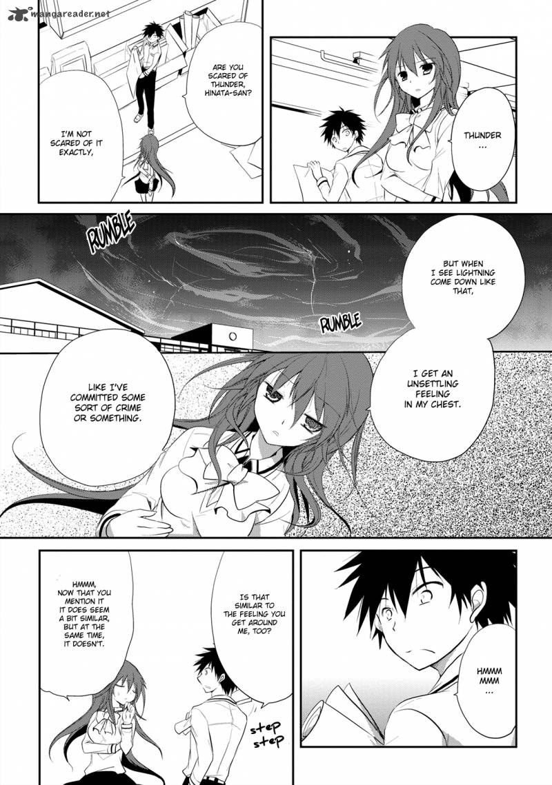 Seishun For Get 10 22