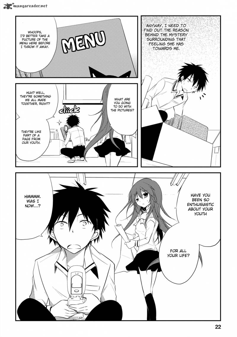 Seishun For Get 10 23