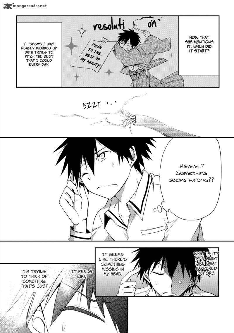 Seishun For Get 10 24