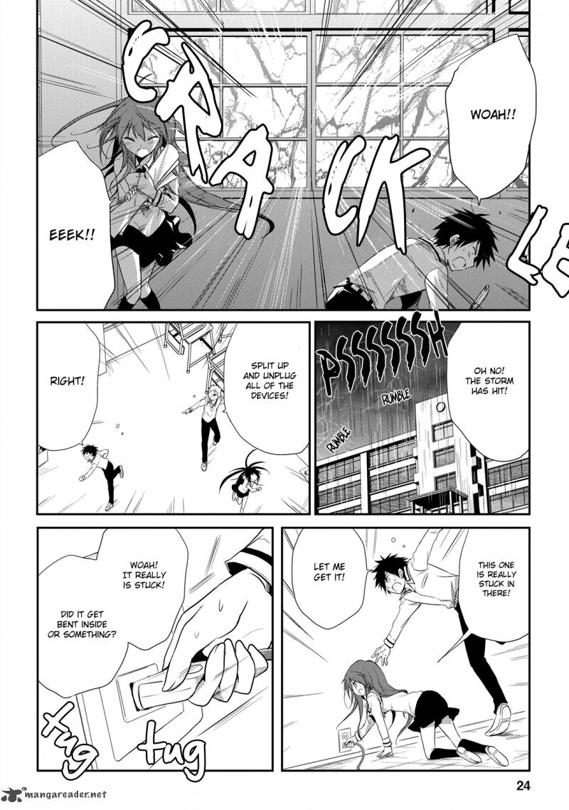 Seishun For Get 10 25