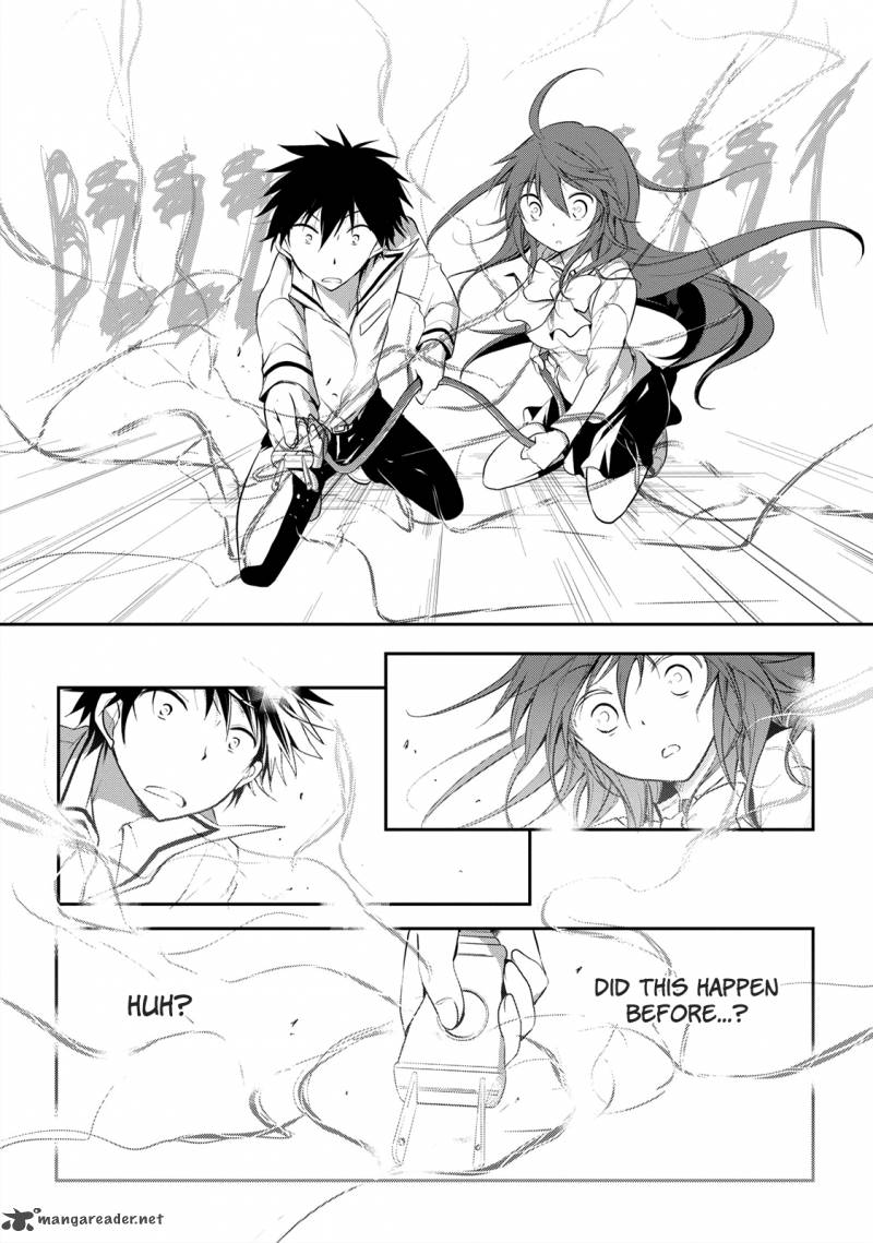 Seishun For Get 10 27