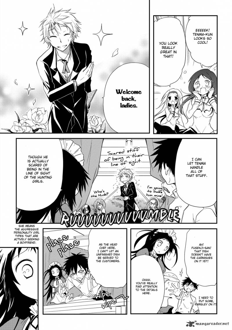 Seishun For Get 10 4