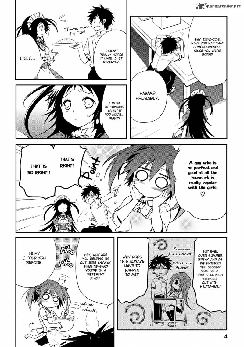 Seishun For Get 10 5