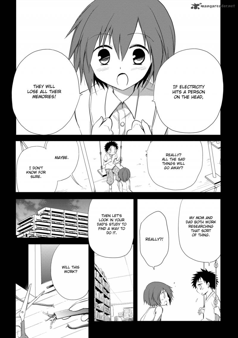Seishun For Get 11 23
