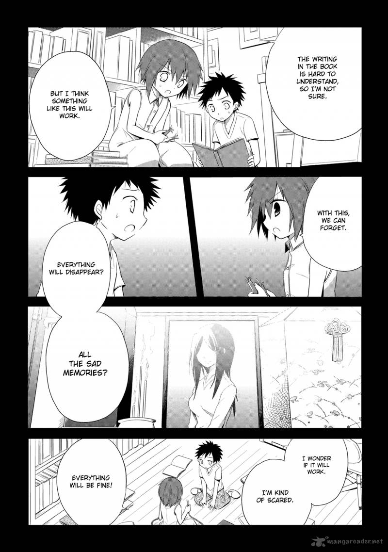 Seishun For Get 11 24
