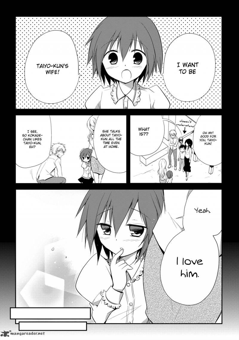 Seishun For Get 11 37