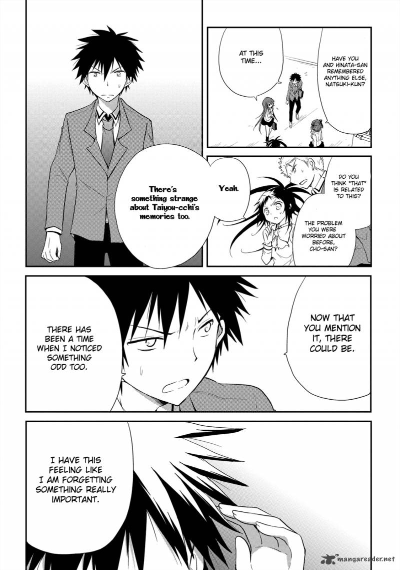 Seishun For Get 11 5