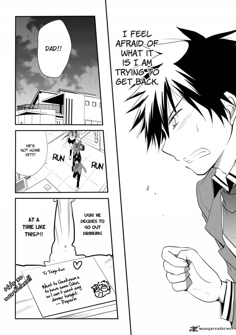 Seishun For Get 11 7