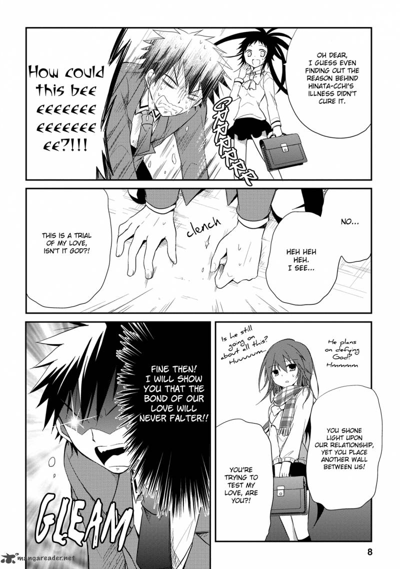 Seishun For Get 12 10