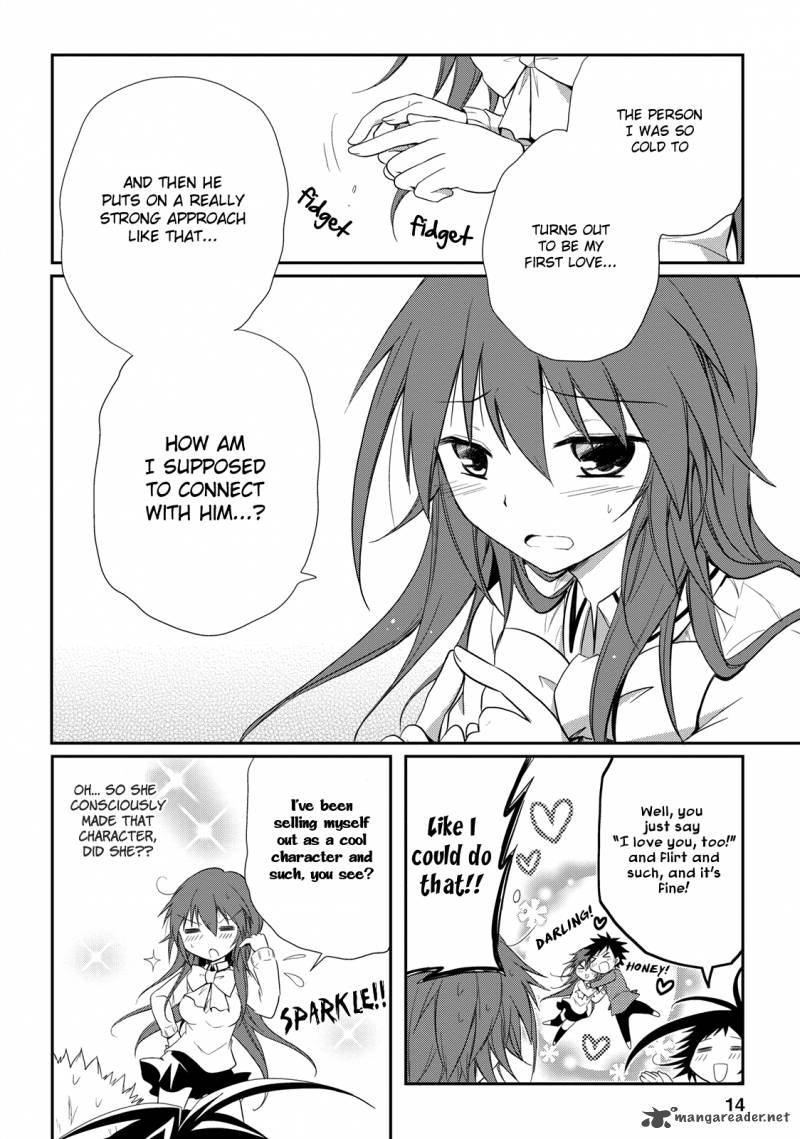 Seishun For Get 12 16