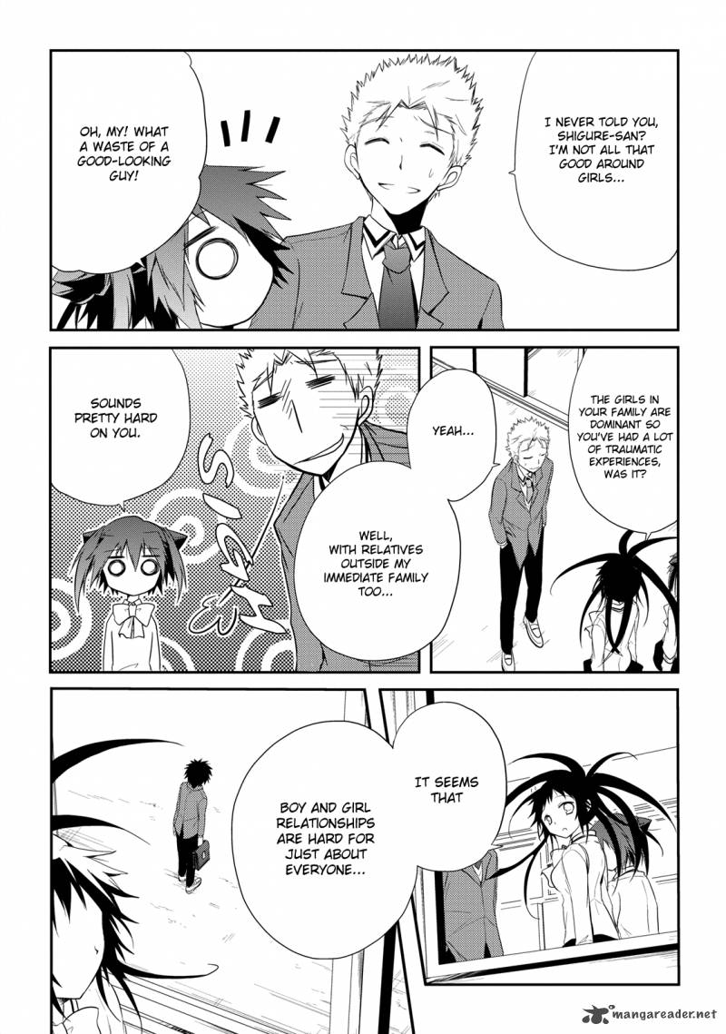 Seishun For Get 12 19