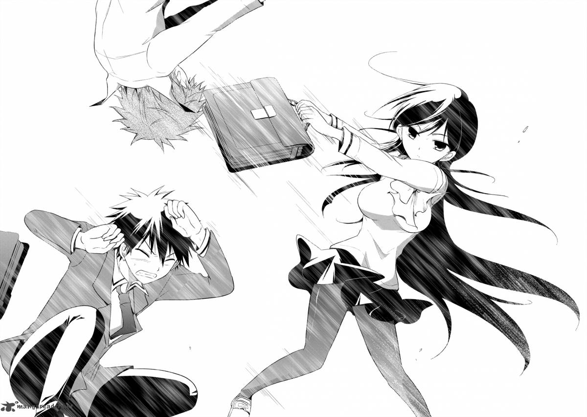 Seishun For Get 12 22