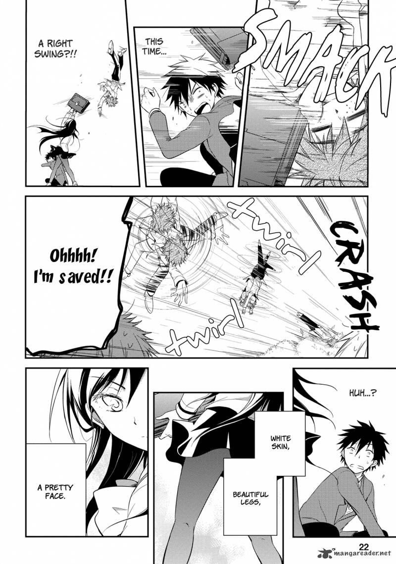 Seishun For Get 12 23