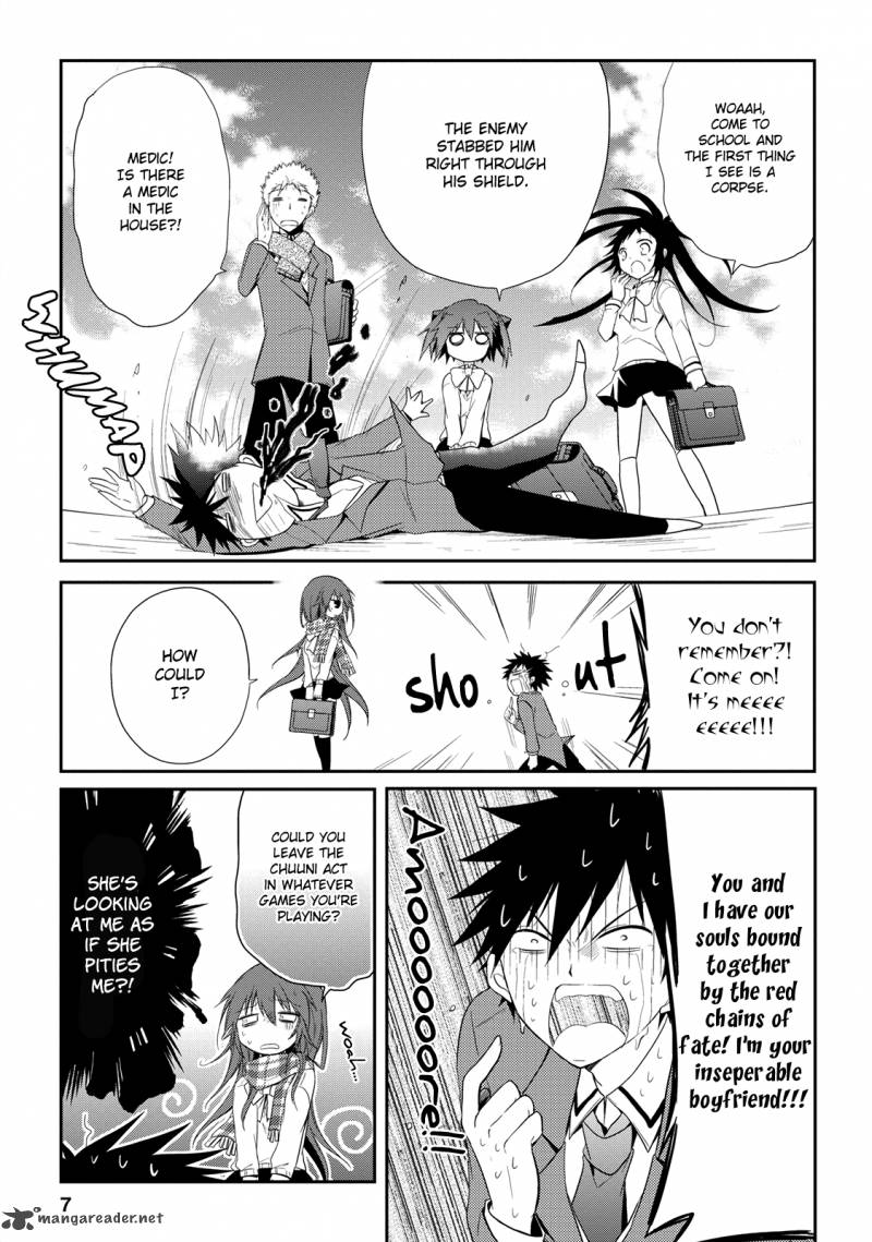 Seishun For Get 12 9