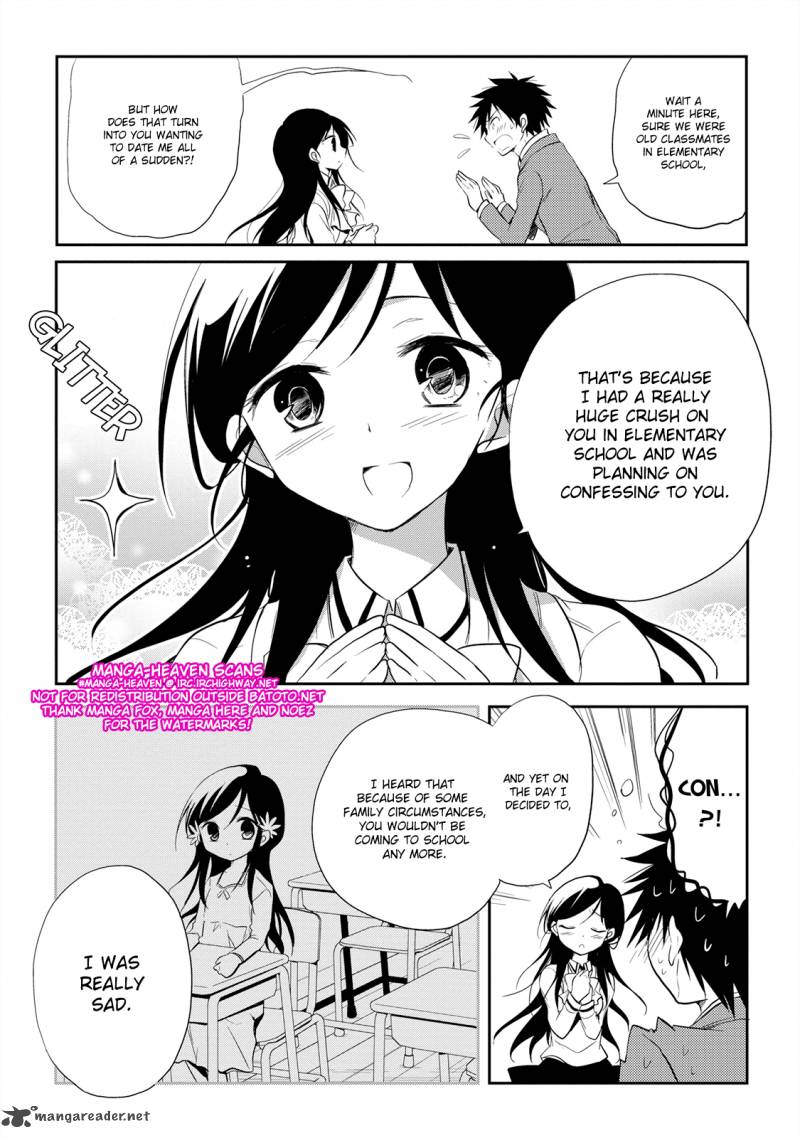Seishun For Get 13 10