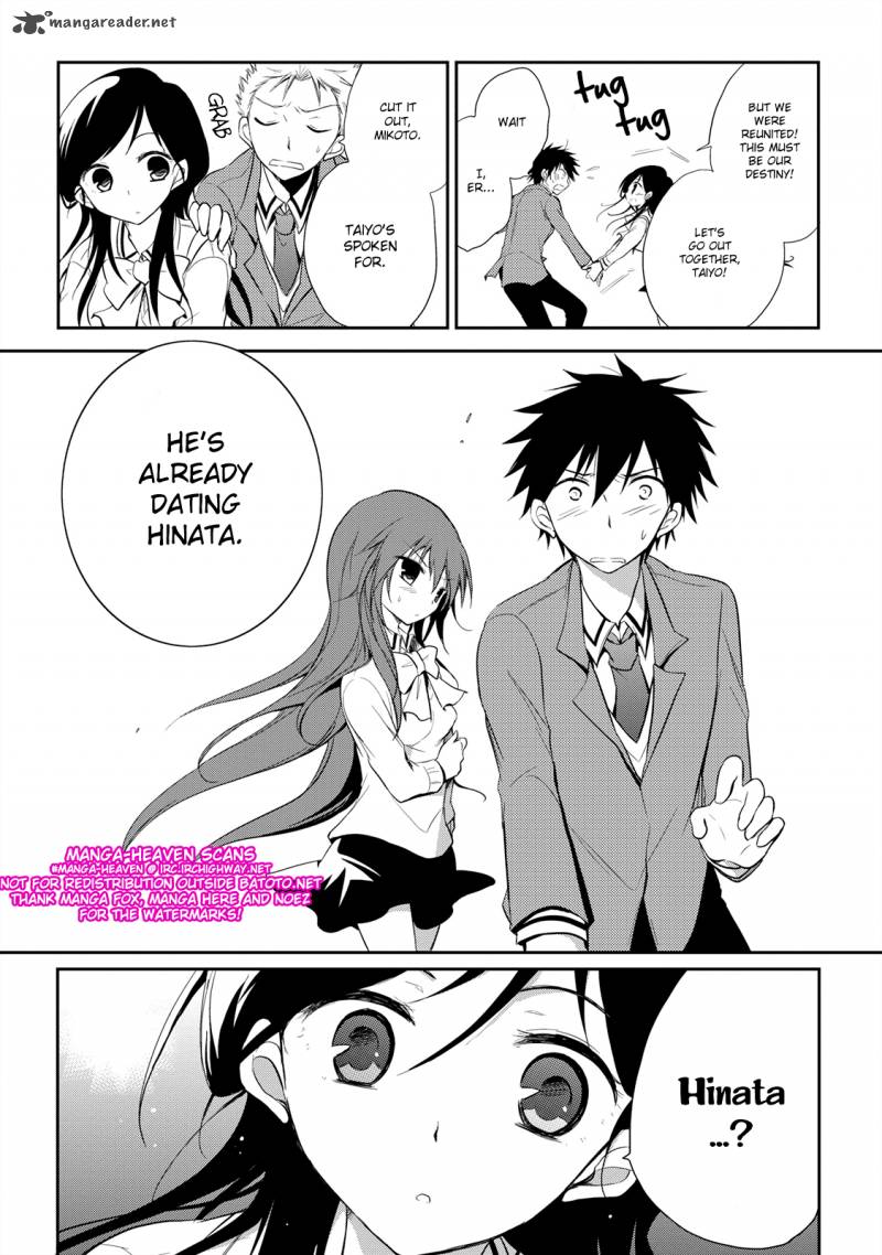 Seishun For Get 13 11