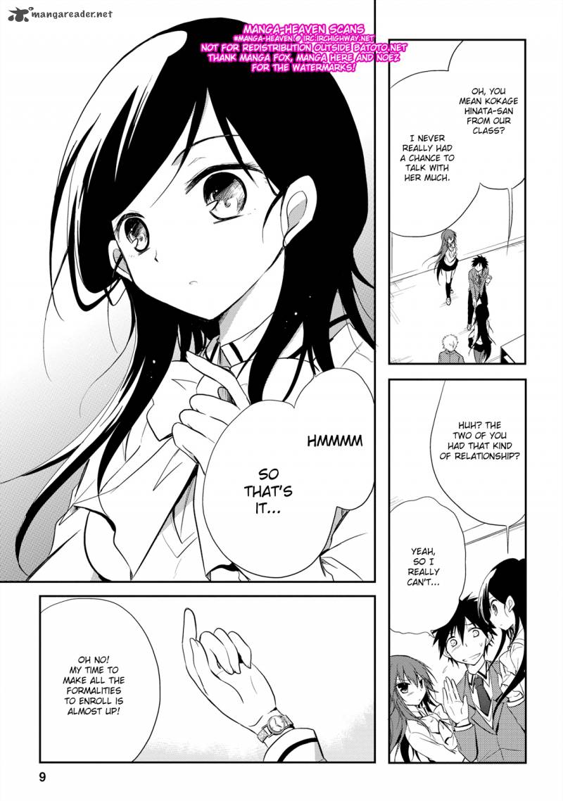 Seishun For Get 13 12