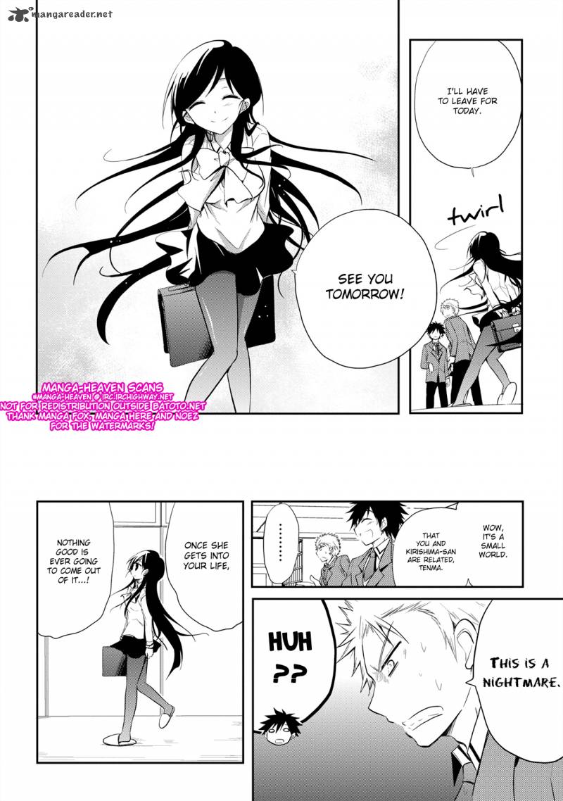 Seishun For Get 13 13