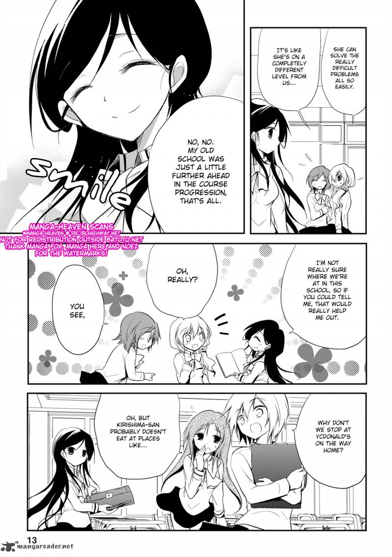 Seishun For Get 13 16