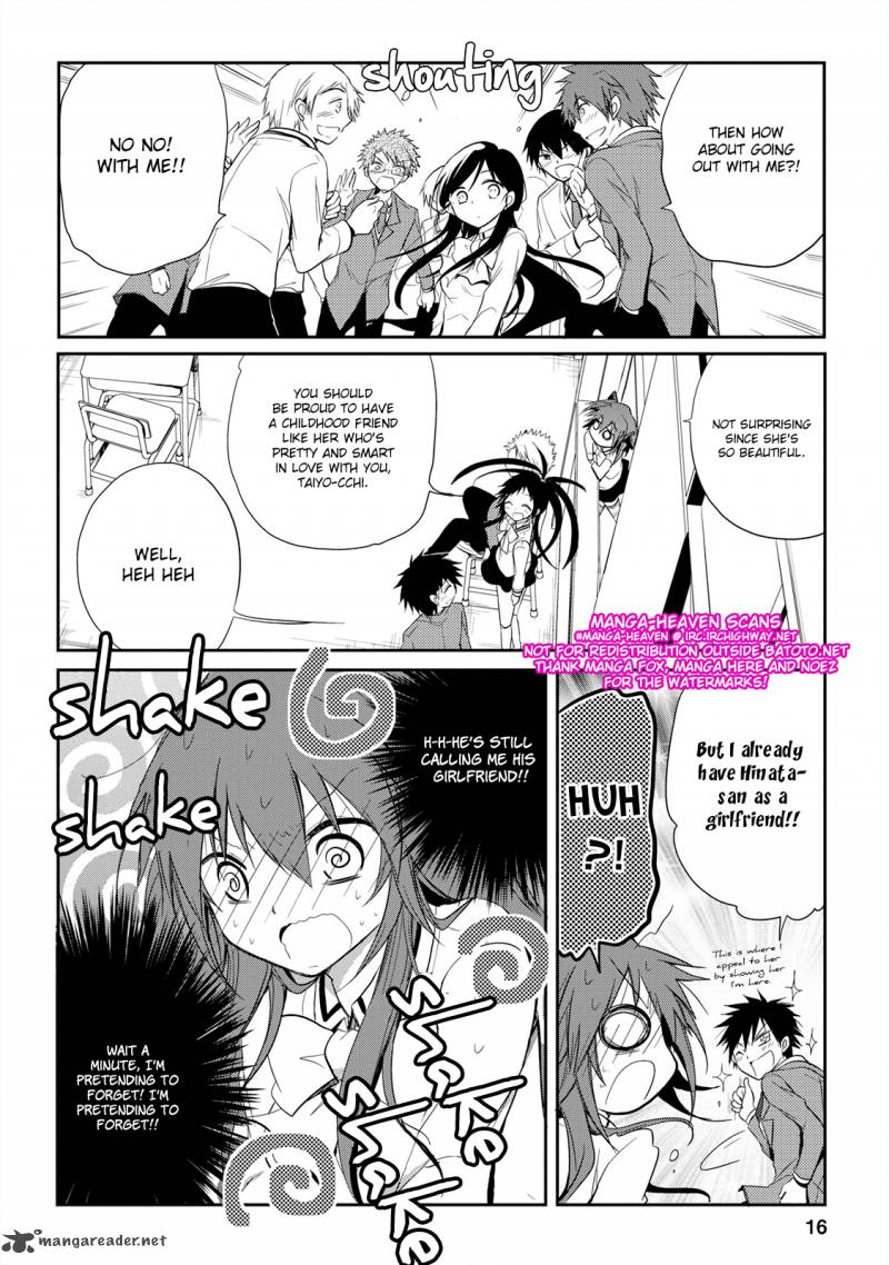 Seishun For Get 13 19