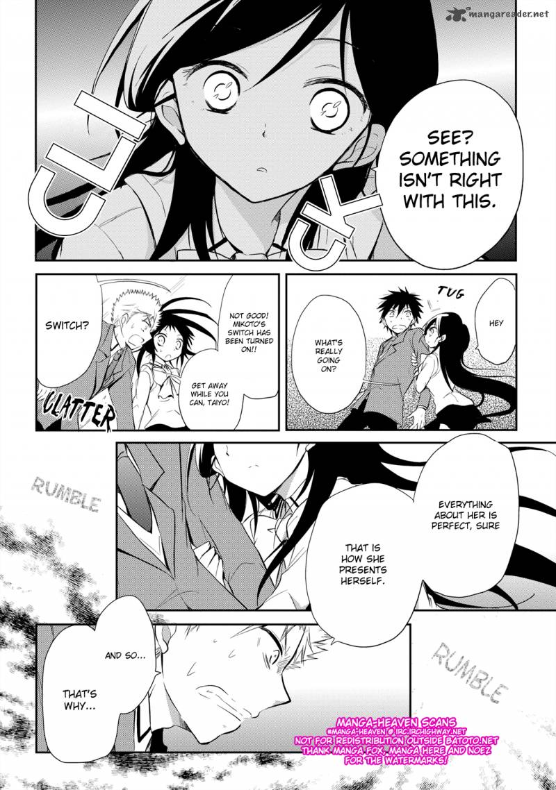 Seishun For Get 13 23