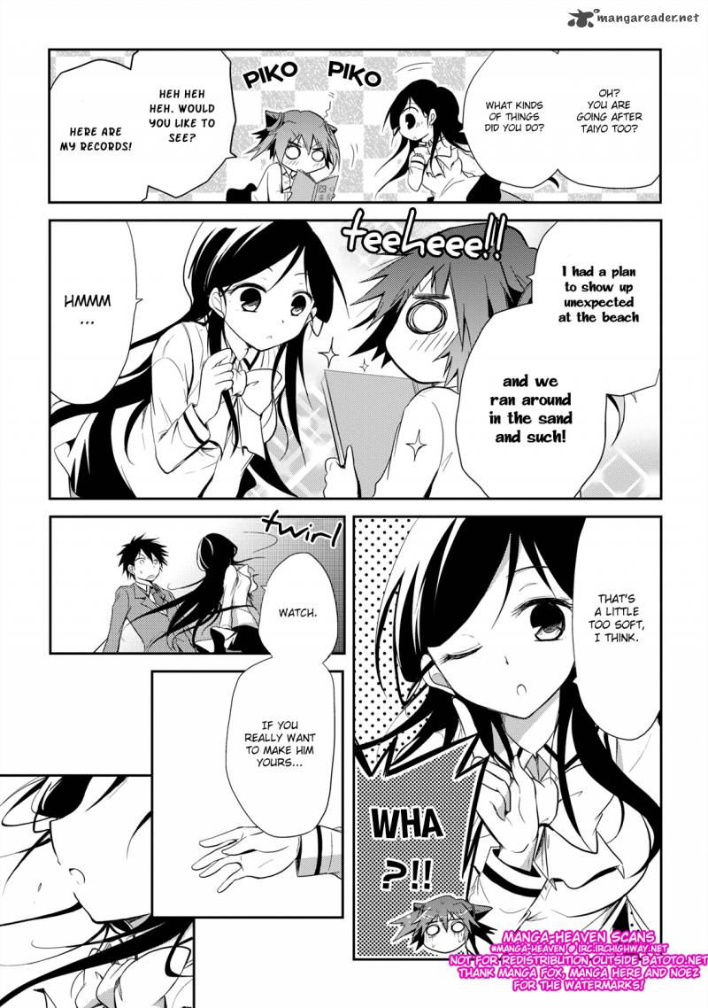 Seishun For Get 13 28