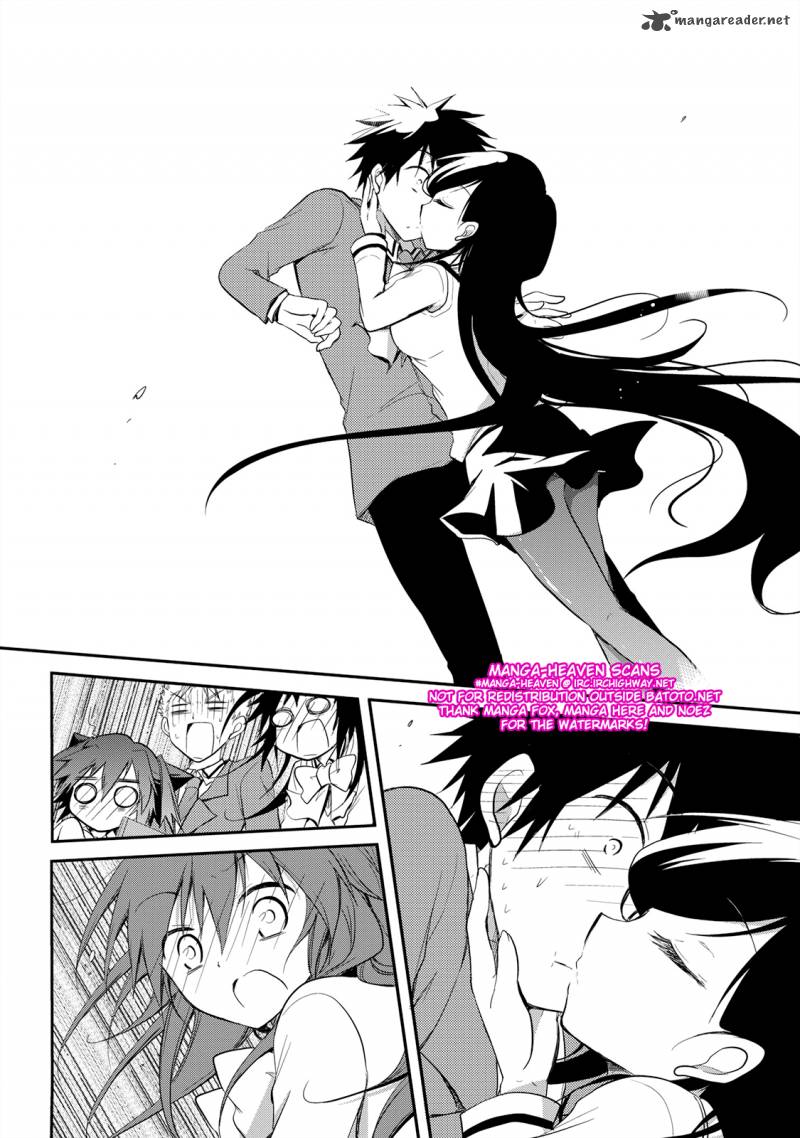 Seishun For Get 13 29