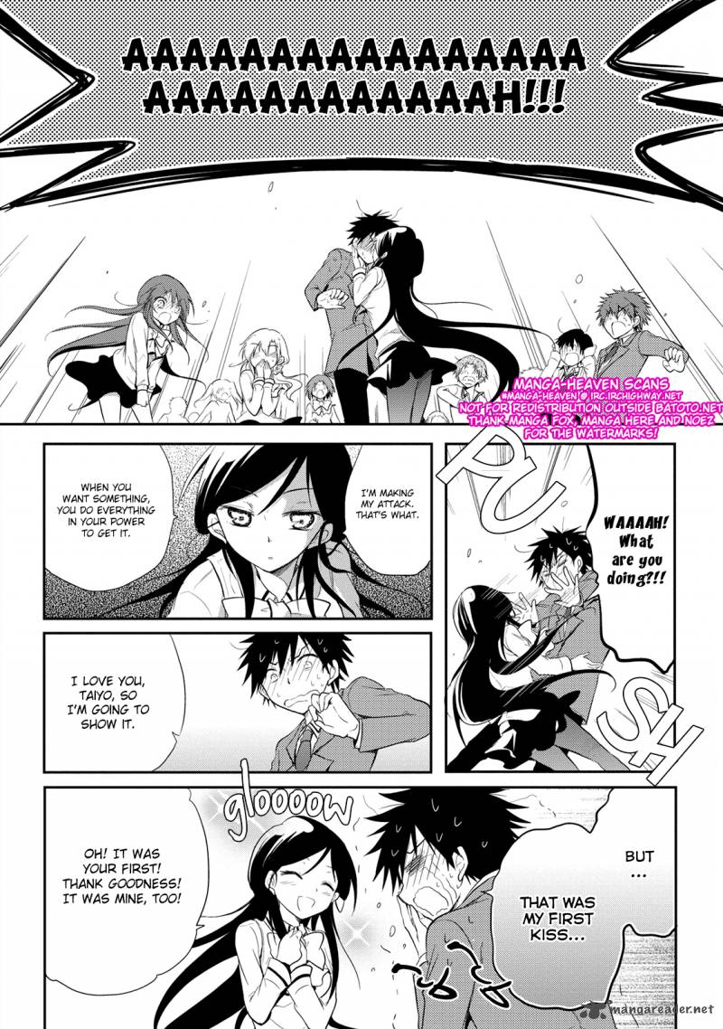 Seishun For Get 13 30