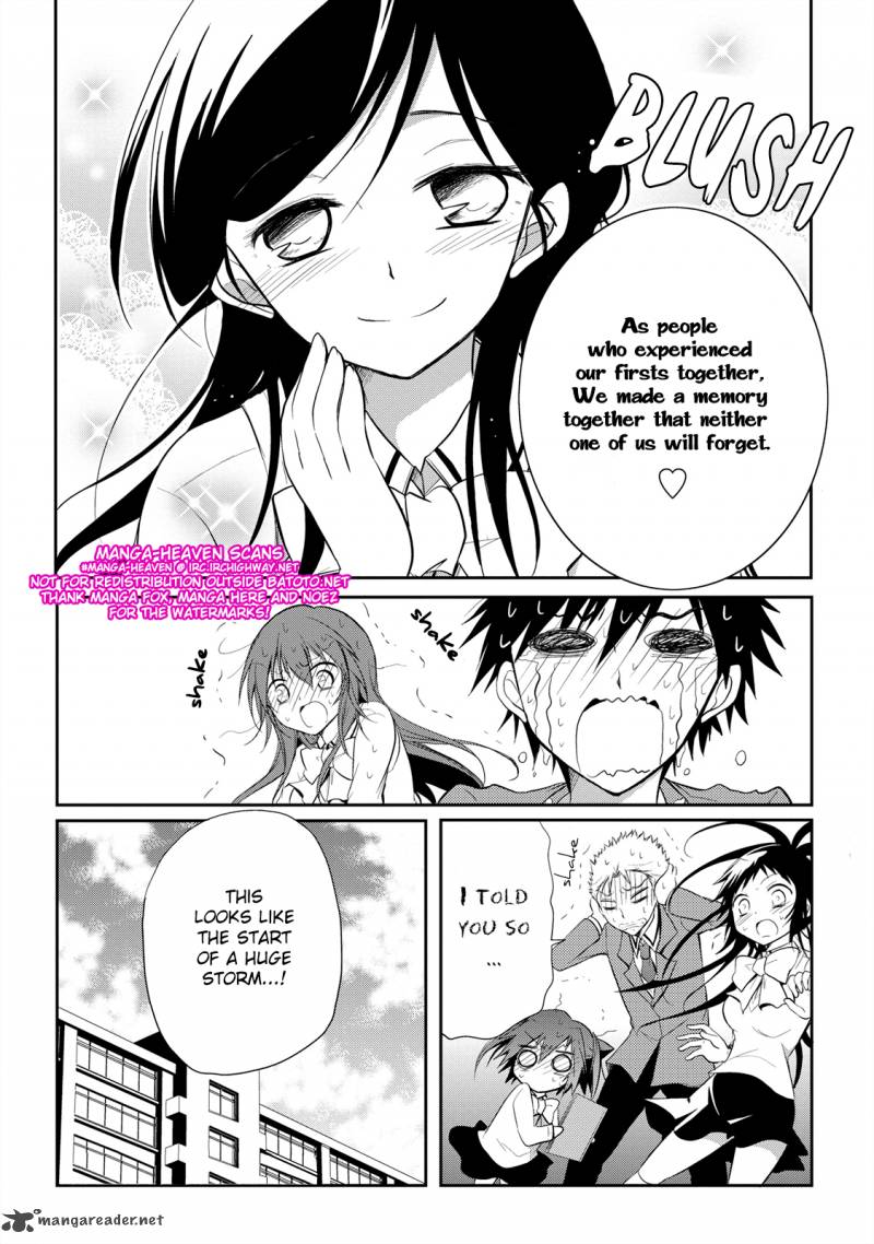 Seishun For Get 13 31