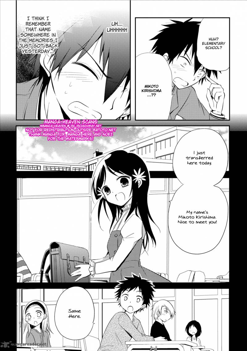 Seishun For Get 13 5