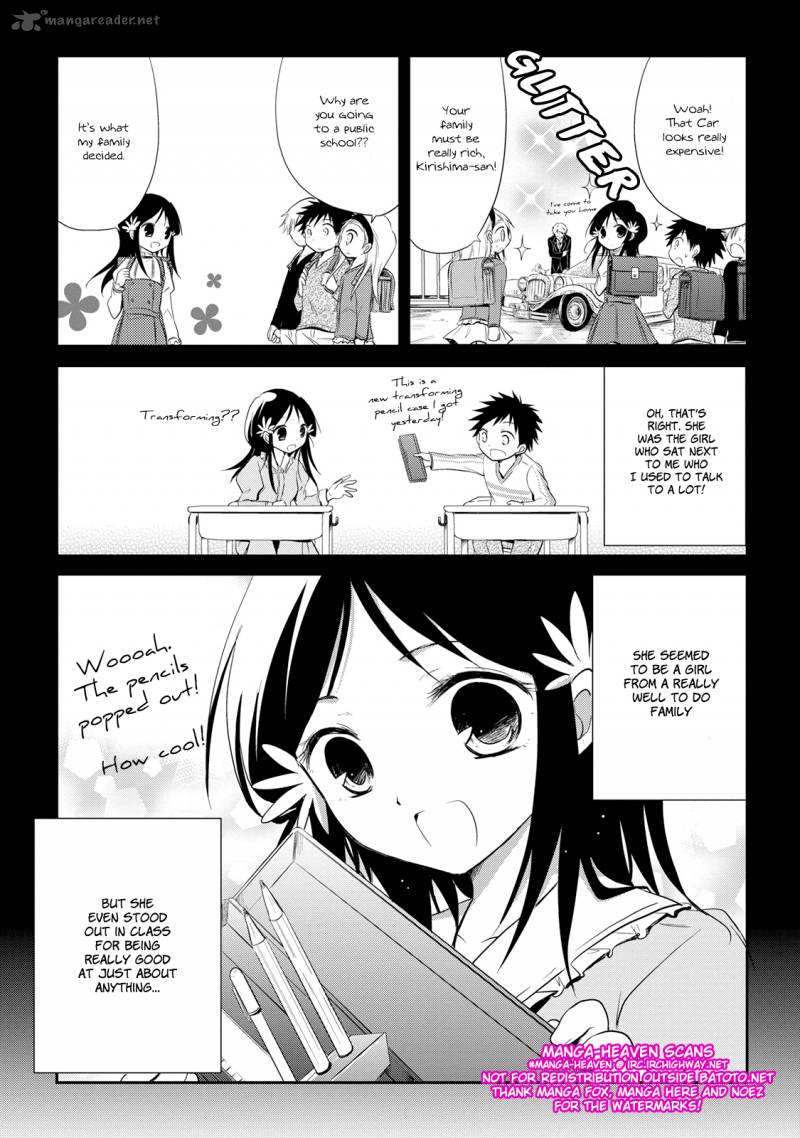 Seishun For Get 13 6
