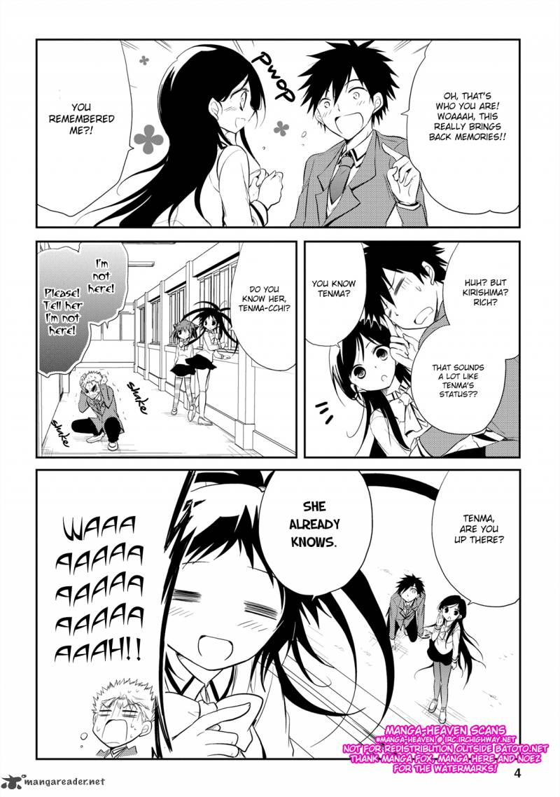 Seishun For Get 13 7