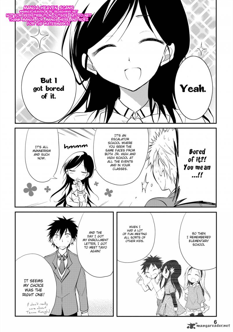 Seishun For Get 13 9