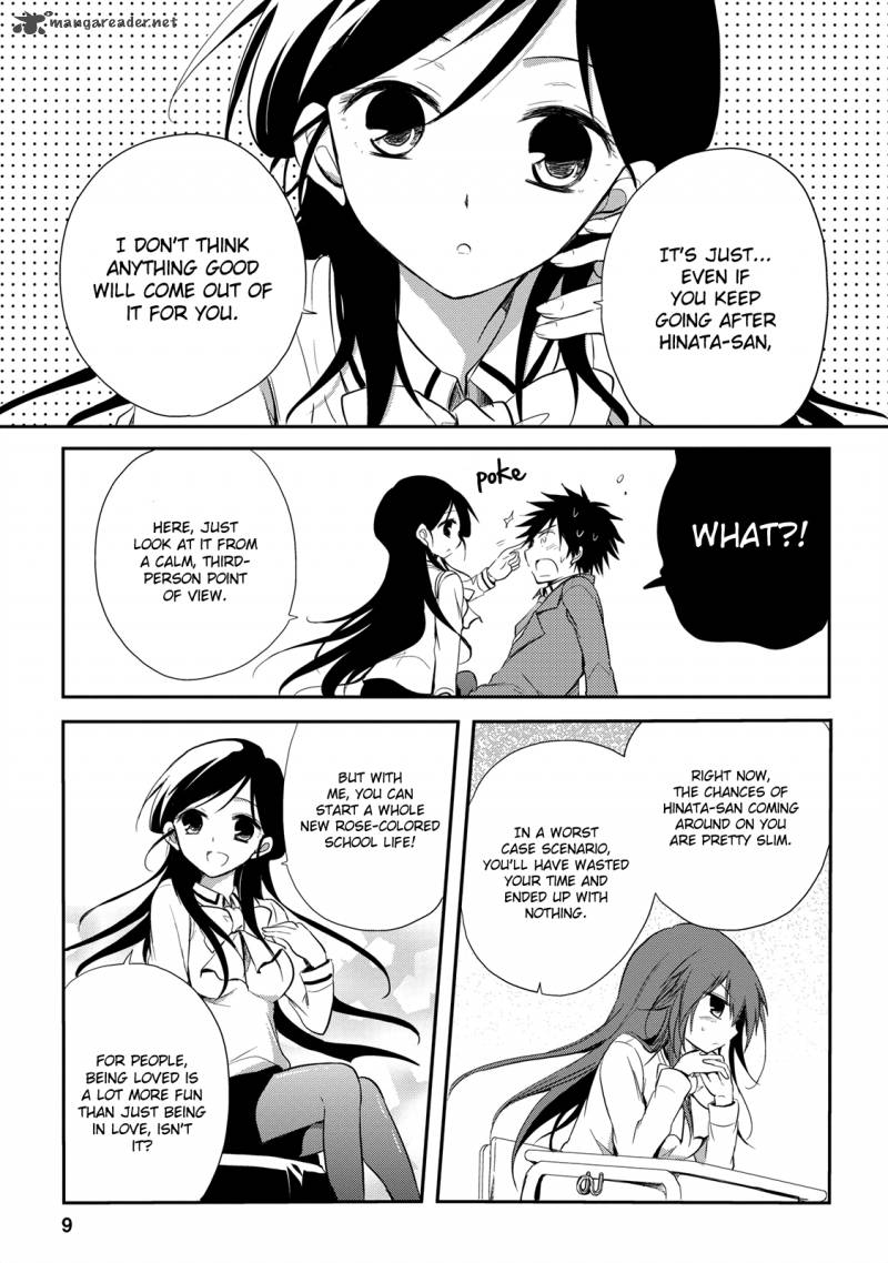Seishun For Get 14 10