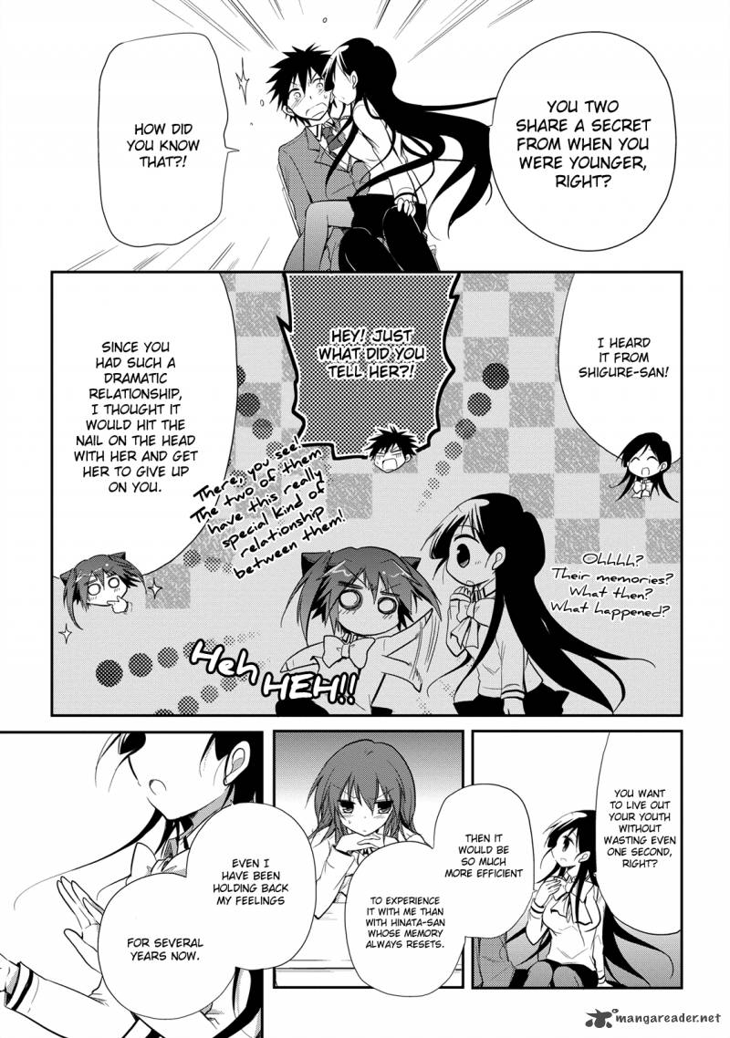 Seishun For Get 14 12