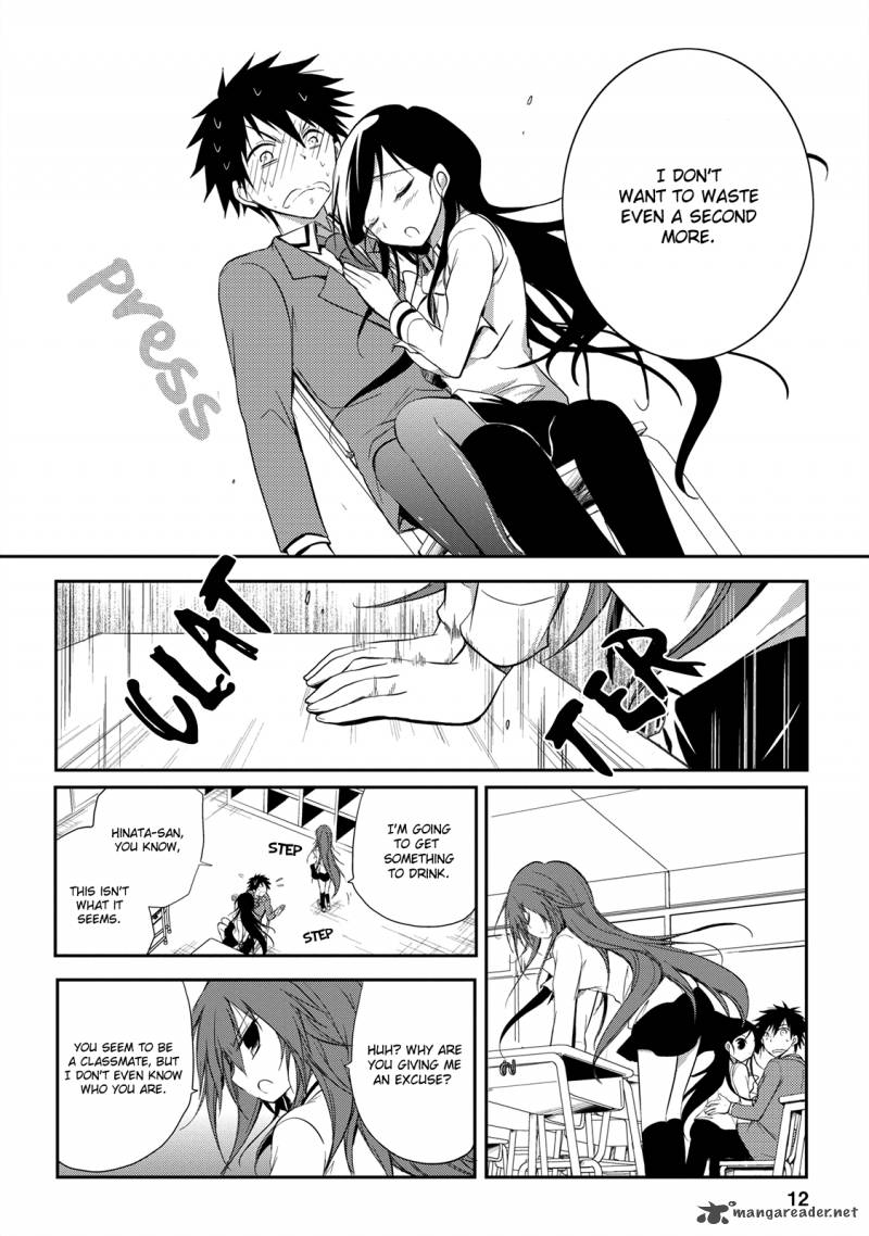 Seishun For Get 14 13