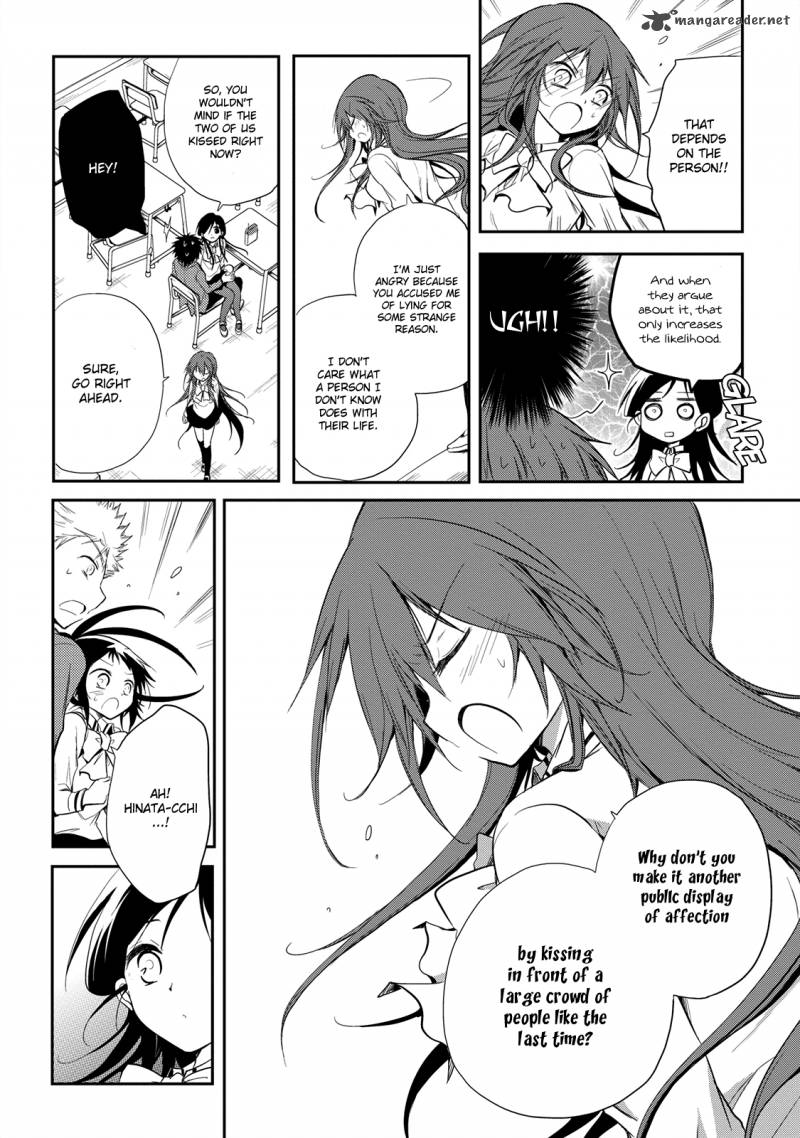 Seishun For Get 14 15