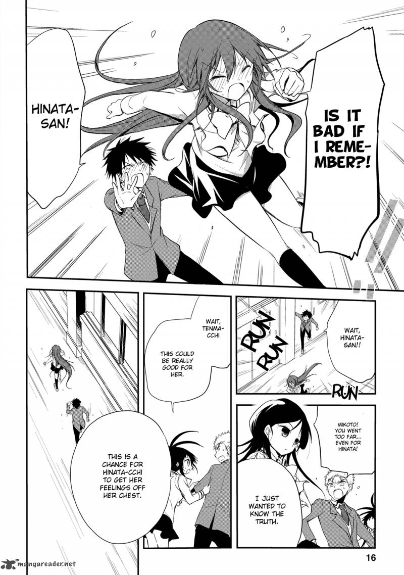 Seishun For Get 14 17