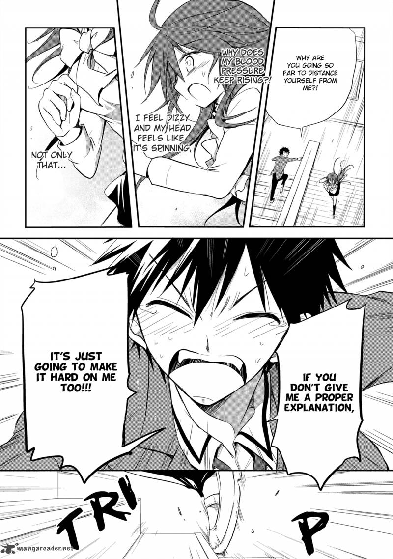 Seishun For Get 14 19