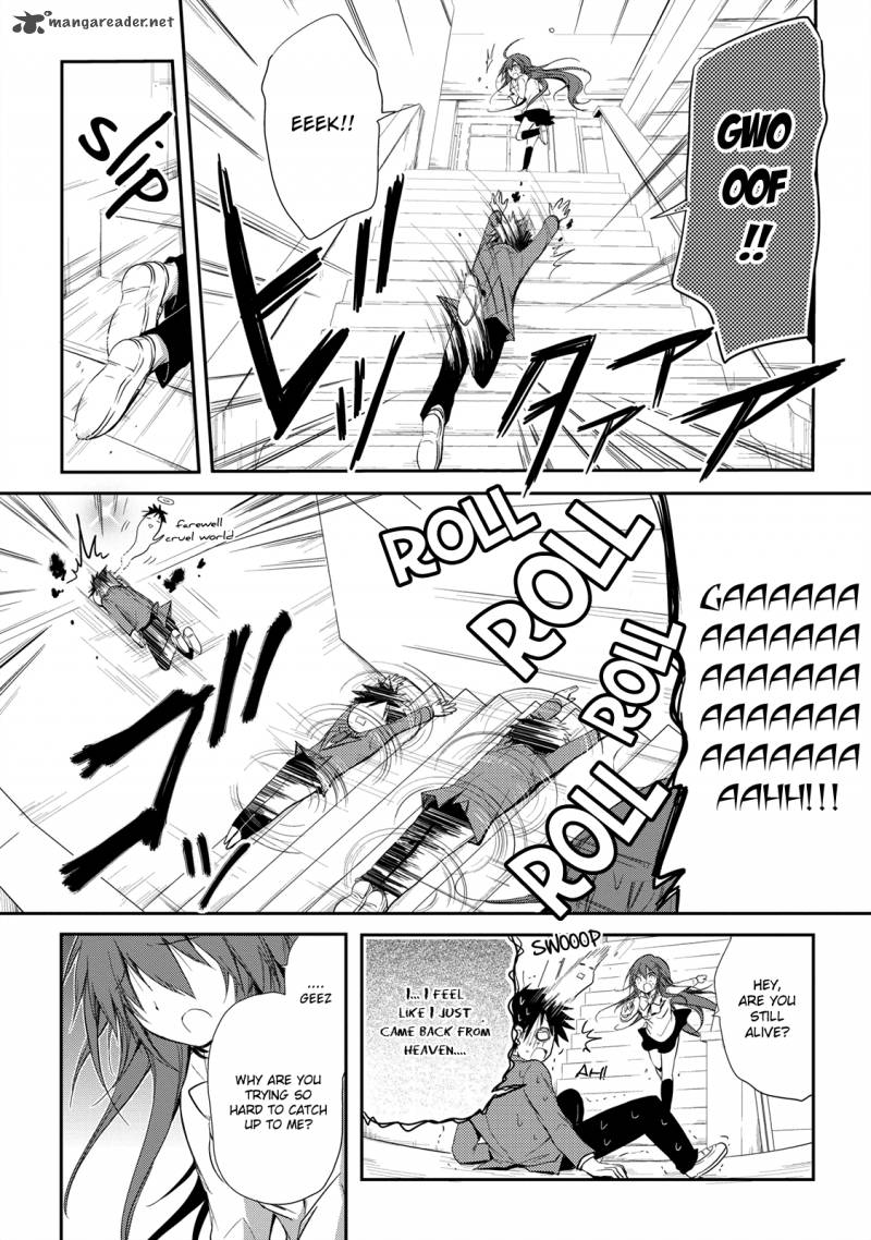Seishun For Get 14 20
