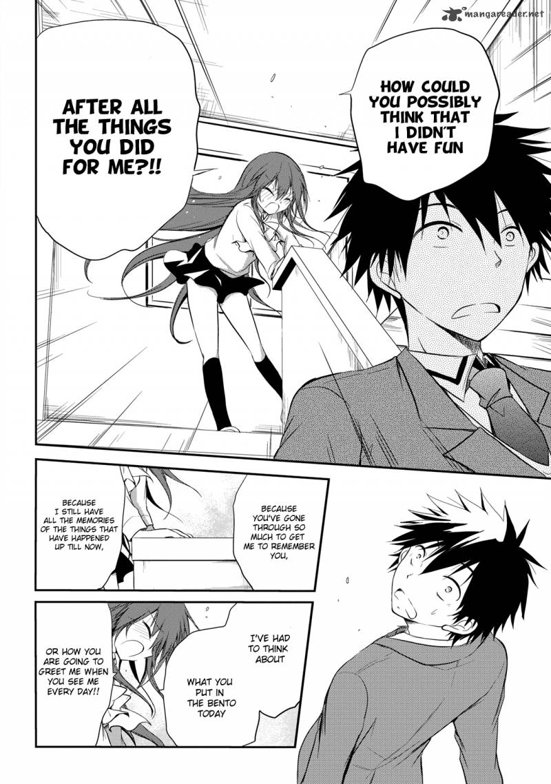 Seishun For Get 14 25
