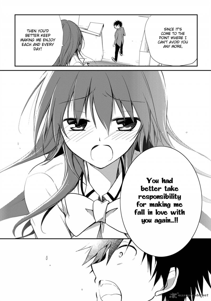 Seishun For Get 14 26