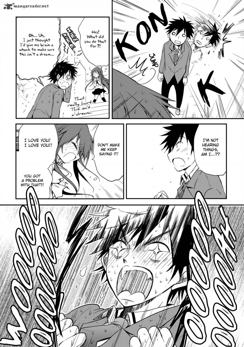 Seishun For Get 14 27