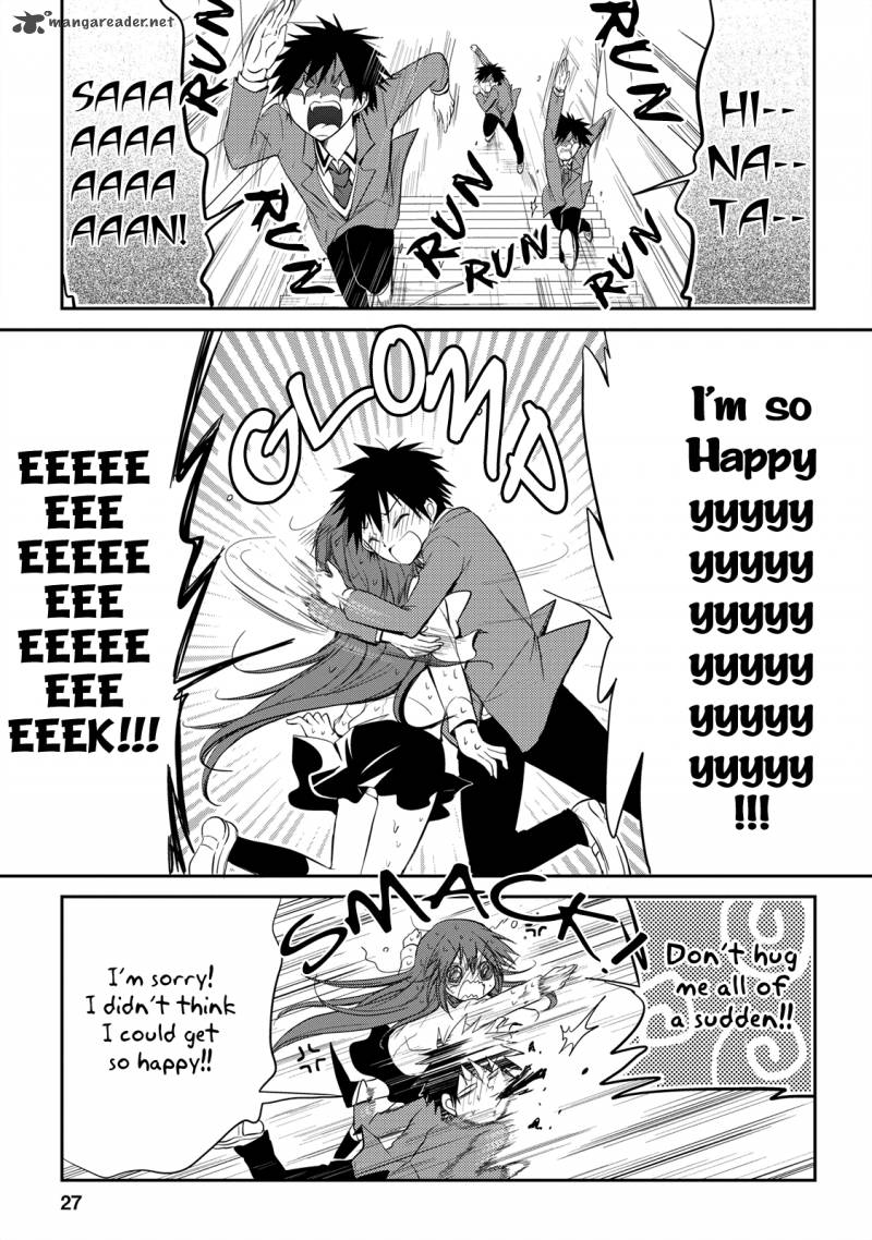 Seishun For Get 14 28