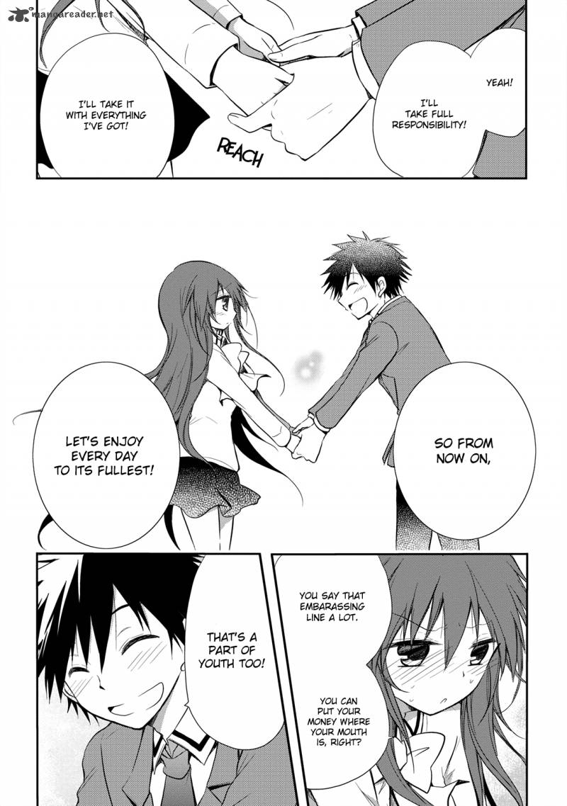 Seishun For Get 14 29