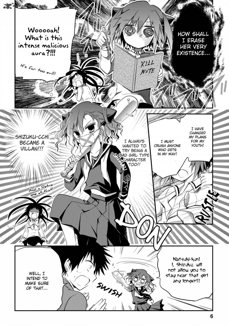 Seishun For Get 14 7